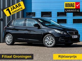 peugeot-308-1.2-puretech-blue-lease