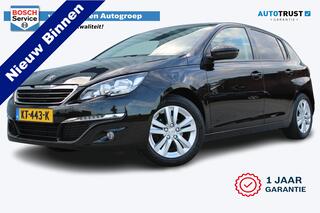 peugeot-308-1.2-puretech-executive-