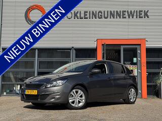 peugeot-308-1.2-puretech-blue-lease