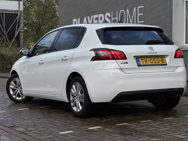 Peugeot 308 1.2 PureTech Blue Lease Executive CARPLAY | PANO | TOPSTAAT