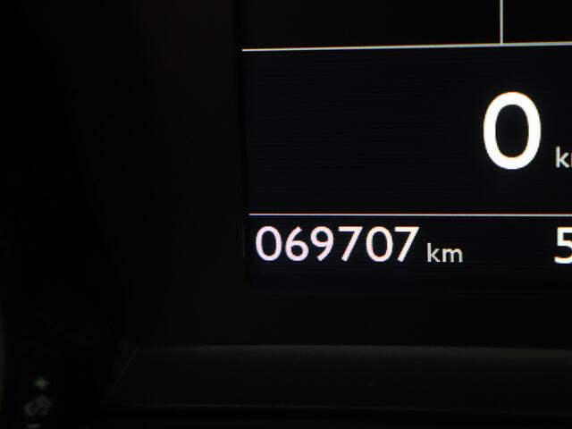Peugeot 308 SW 1.2 PureTech Allure Luxe stationwagen!