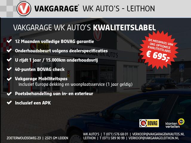 Peugeot 5008 1.2 PureTech Blue Lease Executive | Camera | PDC | Apple Carplay |
