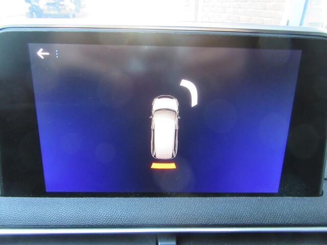 Peugeot 5008 1.2 PureTech Allure 7 pers | Park V+A | automaat