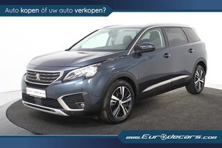 peugeot-5008-1.2-puretech-allure*1s