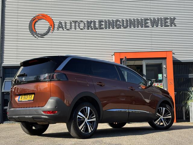 Peugeot 5008 1.2 PureTech Allure / NL Auto / 7 Pers / Android Auto / Navi / Cruise Control / Stoelverwarming / Lederen Bekleding /