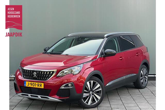 Peugeot 5008 BWJ 2020 | 1.2T 131PK Premium | TREKHAAK | LEDER/STOF | CLIMA | NAVI | CRUISE | CARPLAY