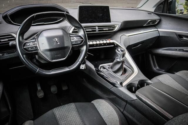 Peugeot 5008 1.2 PureTech Blue Lease Executive Net binnen; Jouw droomauto?