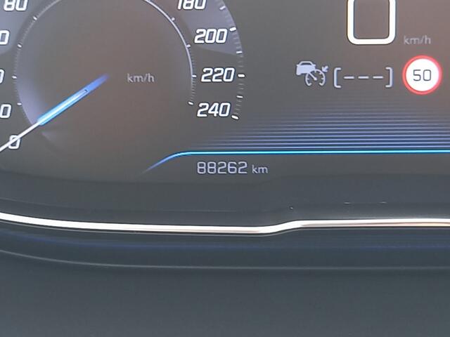 Peugeot 5008 1.6 PureTech Allure 180PK Automaat, incl. Trekhaak