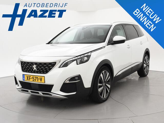 Peugeot 5008 1.2 PT 130 PK 7-PERS. *NW DISTRIBUTIE* + TREKHAAK |ADAPTIVE CRUISE | MASSAGE | CAMERA | 19 INCH LMV