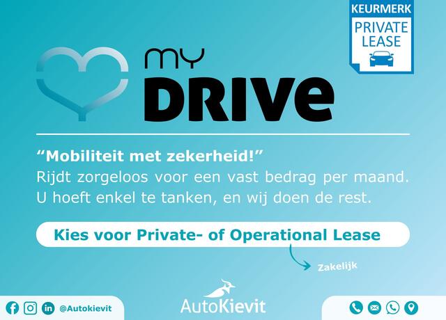 Peugeot 5008 1.2 PureTech Allure Pack Business