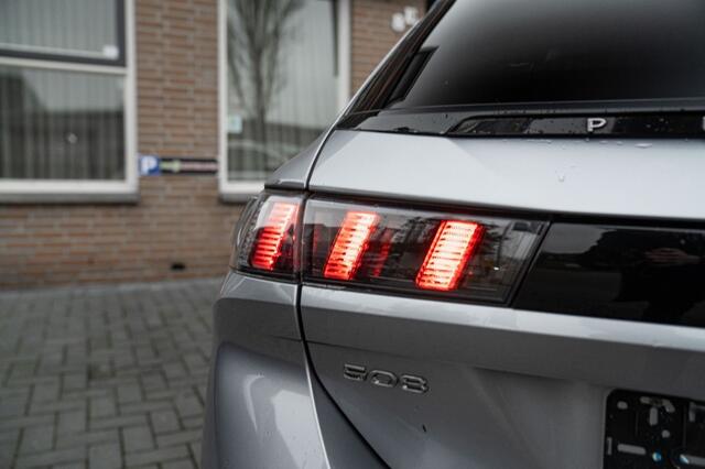 Peugeot 508 HYBRID 225 ALLURE