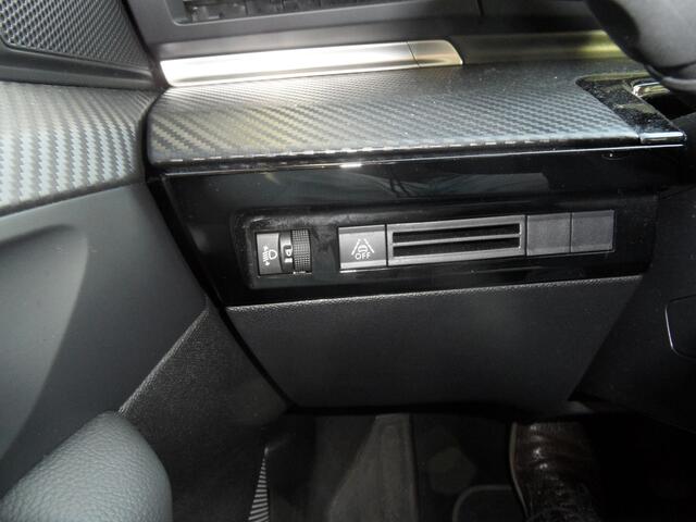 Peugeot 508 1.6 PureTech Active Automaat