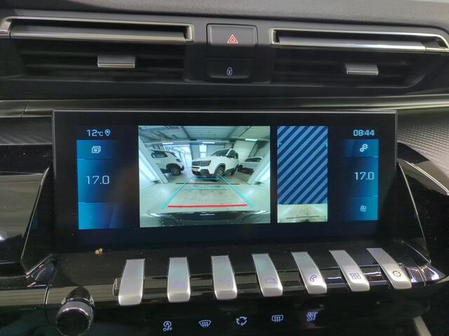 Peugeot 508 SW 1.2 PureTech Allure Pack Business Navigatie Apple Carplay/Android Auto Camera Parkeersensoren Adaptive Cruise Control Virtual Cockpit Full Led koplampen Lichtmetalen velgen Getinte ramen Climate Control