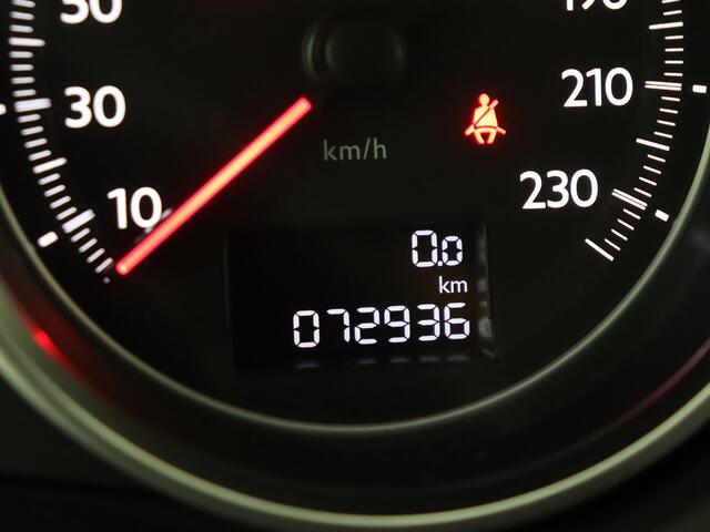 Peugeot 508 1.6 165PK e-THP GT-line | Dodehoek bewaking | Navigatie | Camera | Head up display |