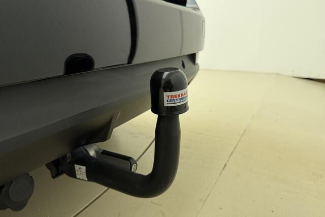 Peugeot 508 SW 1.2 PureTech Allure Pack Business 130 pk automaat | Trekhaak | navigatie |