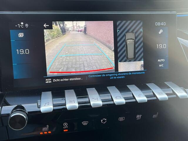 Peugeot 508 SW 1.6 180pk Allure. Half Leer, Camera, StoelVerw, 18"LMV, Haak 1600kg