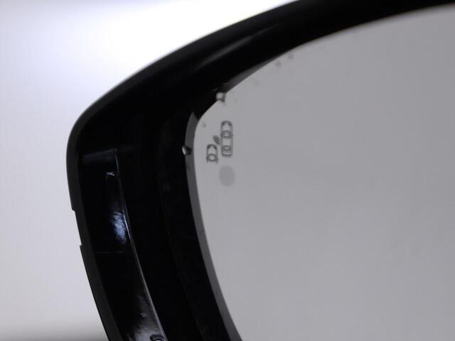 Peugeot 508 SW 1.6 HYbrid GT 225pk Automaat Nav/Camera/H.Leder/ CarPlay/Keyless/Ad.Cruise