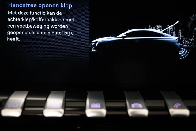 Peugeot 508 1.6 HYbrid 225 e-EAT8 Allure Avantage | PANORAMADAK | SENSATION PACK