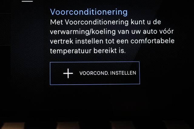 Peugeot 508 1.6 HYbrid 225 e-EAT8 Allure Avantage | PANORAMADAK | SENSATION PACK