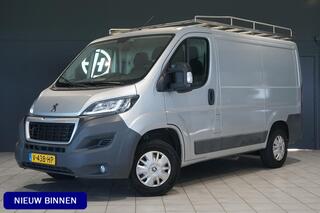 peugeot-boxer-330-2.0-bluehdi-l1h1-
