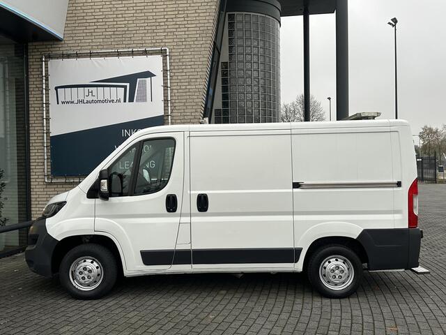 Peugeot BOXER 330 2.0 BlueHDI L1H1 Premium*A/C*CRUISE*NAVI*HAAK*