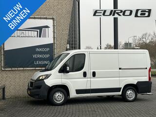 peugeot-boxer-330-2.0-bluehdi-l1h1-