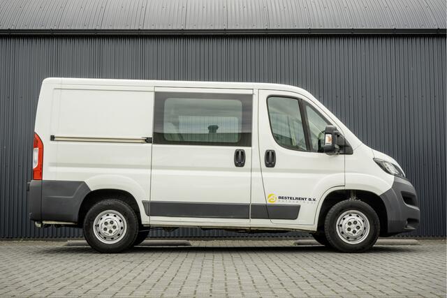 Peugeot BOXER **2.0 BlueHDI L1H1 | Euro 6 | 7-Persoons | nwe motor | Cruise | Airco | Camera | DC**