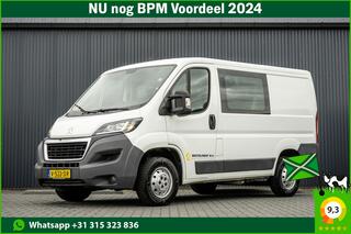 peugeot-boxer-**2.0-bluehdi-l1h1--