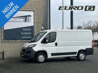 peugeot-boxer-328-2.0-bluehdi-l1h1-