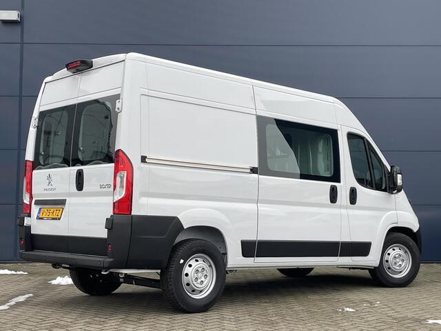 Peugeot BOXER 2.2 BlueHDi L2H2 Zwaar 3.5t 165 PK | Handgeschakeld | | Multifunctioneel Stuurwiel | Camera | Ramen rondom | Navigatie | All season banden | Verzwaarde vering | Nieuw uit voorraad