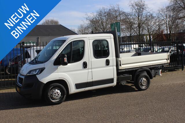 Peugeot BOXER 333 2.0 BlueHDI L2H1 7-persoons! DC