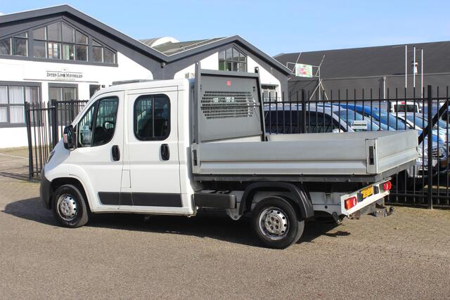 Peugeot BOXER 333 2.0 BlueHDI L2H1 7-persoons! DC