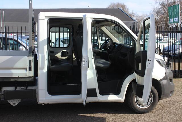 Peugeot BOXER 333 2.0 BlueHDI L2H1 7-persoons! DC