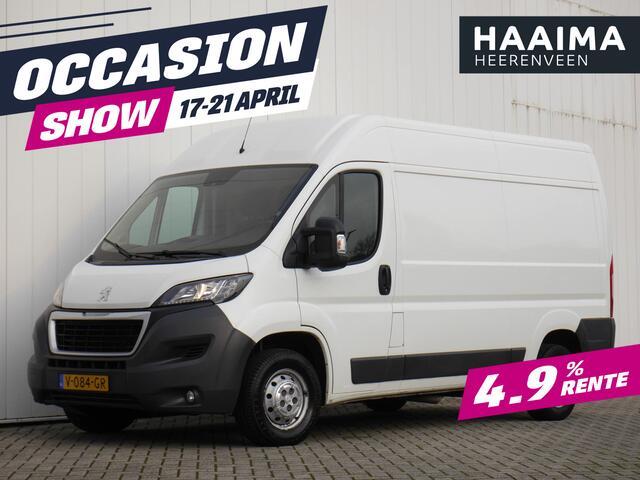 Peugeot BOXER 333 2.0 BlueHDI L2H2 Pro | 130PK | Achteruit Rijcamera | Cruise Control | Trekhaak | Navigatie | 3 Zits | Armleuning | Airco | Bluetooth