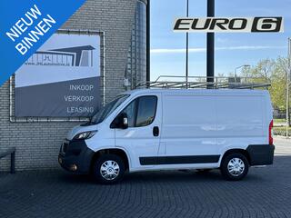 peugeot-boxer-330-2.0-bluehdi-l1h1-