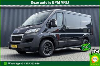 peugeot-boxer-330-bluehdi--camera-