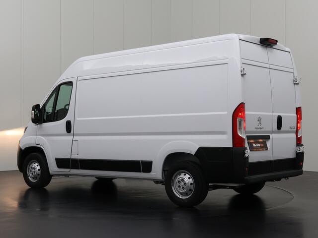 Peugeot BOXER 2.0HDi 140PK L2H2 Koelauto | Navigatie | Camera | Airco | Cruise | 3-Persoons