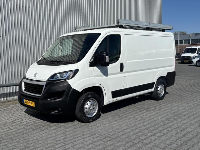 Peugeot BOXER 330 2.2 BlueHDi 120 L1H1
