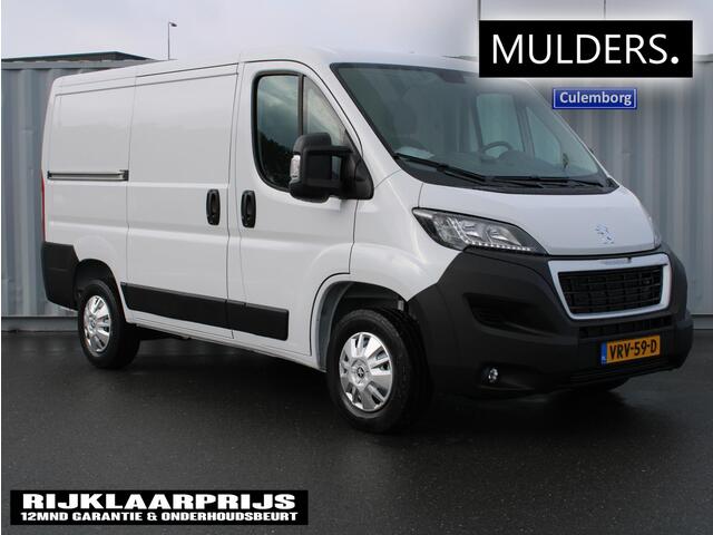 Peugeot BOXER 330 2.2 BlueHDi 120 L1H1 Asphalt TREKHAAK/NAVI/HEAVY DUTY