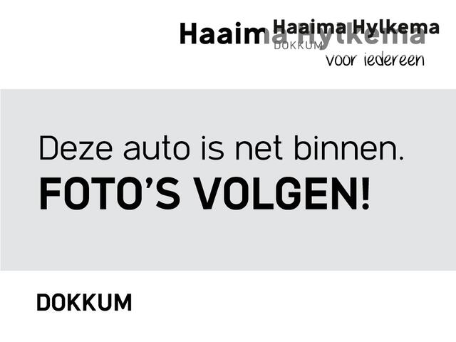 Peugeot EXPERT 1.5 BlueHDI 120 Standard Premium | Airco | Cruise control | Schuifdeur links | Parkeersensoren achter |