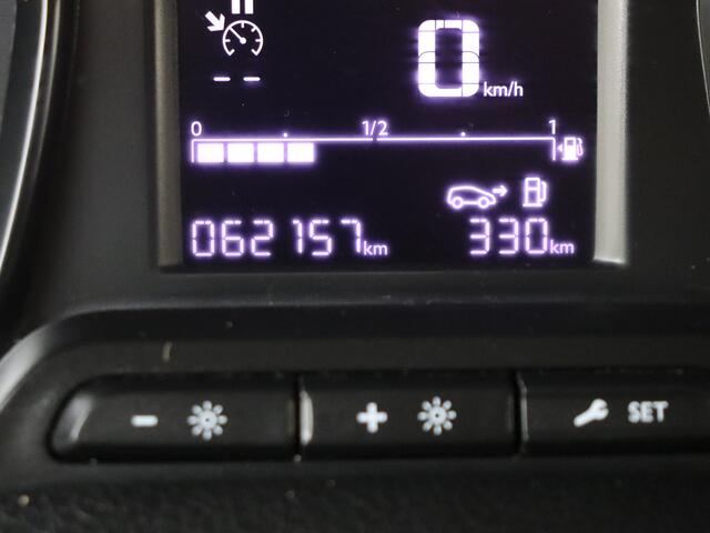 Peugeot EXPERT 226S 1.6 95PK Premium | Parkeerhulp | Cruise control | Weinig gereden |