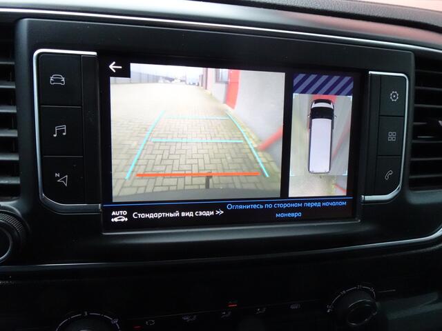 Peugeot EXPERT 231S 2.0 BlueHDI 150 Premium Pack l3-h1 airco dc
