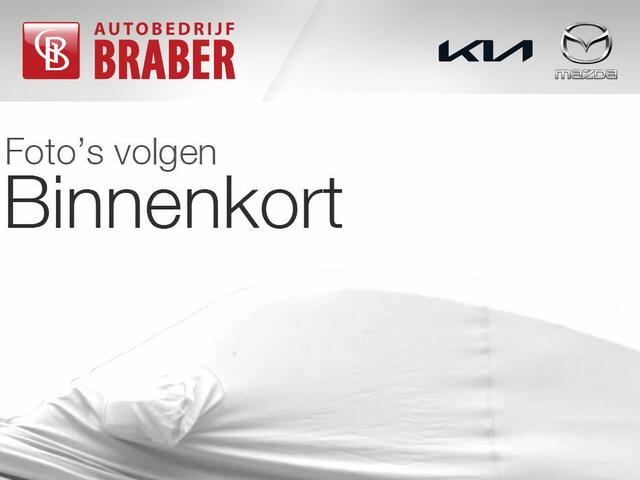 Peugeot EXPERT 1.5 BlueHDI 100 Standard Premium | Camera | Cruise | Navi | Apple Carplay/Android Auto | Dodehoek detectie | Parkeersensor v+a | Airco |