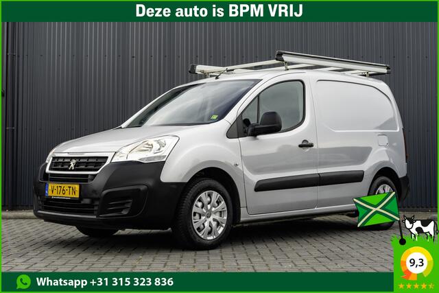 Peugeot PARTNER 120 BlueHDi | L1H1 | Airco | Euro 6 | Imperiaal
