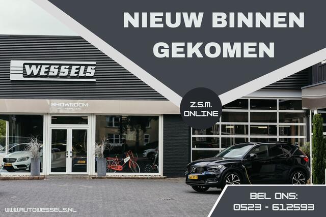 Peugeot PARTNER 1.5 BlueHDI Premium