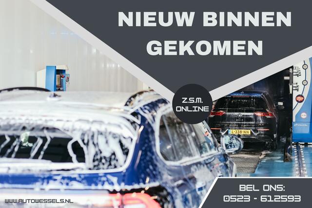 Peugeot PARTNER 1.5 BlueHDI Premium