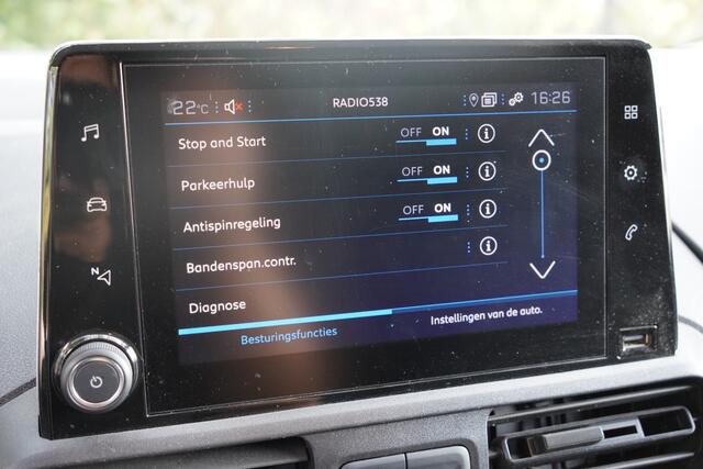 Peugeot PARTNER 1.2 PureTech Premium / Navigatie / PDC / Airco / Cruise /