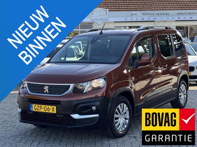 Peugeot Rifter 1.2 Puretech Active NAVI | NIEUWE RIEM | TREKHAAK | BOVAG !!