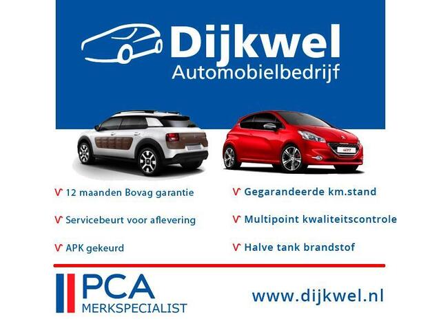 Peugeot Rifter MPV 130 Allure EAT8 Automaat 7 stoelen, Trekhaak