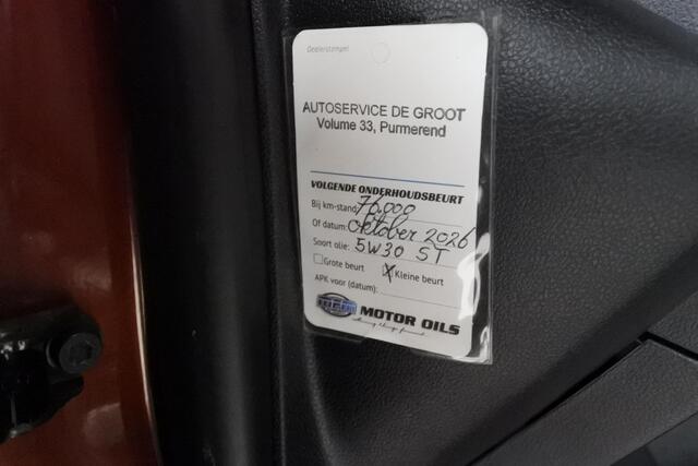 Peugeot Rifter 1.2 110pk Allure Camperbox